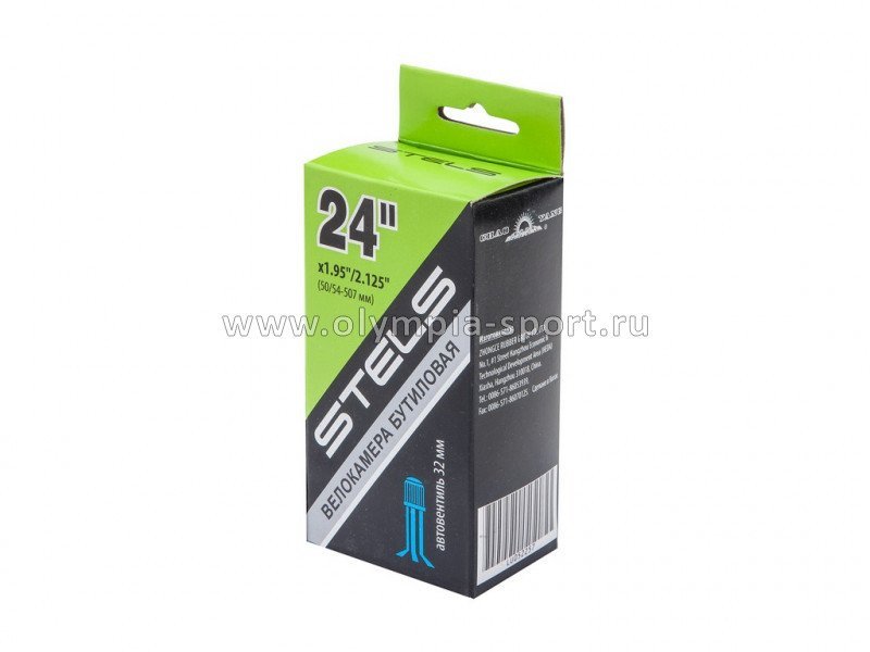 Камера 24" *1,95/2,125 Stels/ChaoYang AV