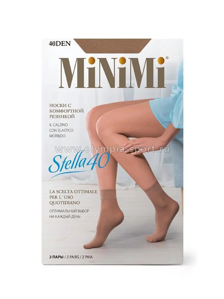 Носки MiNiMi Stella 40 den ( 2 ПАРЫ )