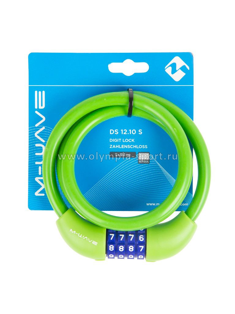 Велозамок 12х1000мм, код, зеленый