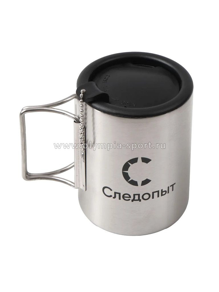 Кружка изотермическая следопыт 300мл складн. ручки