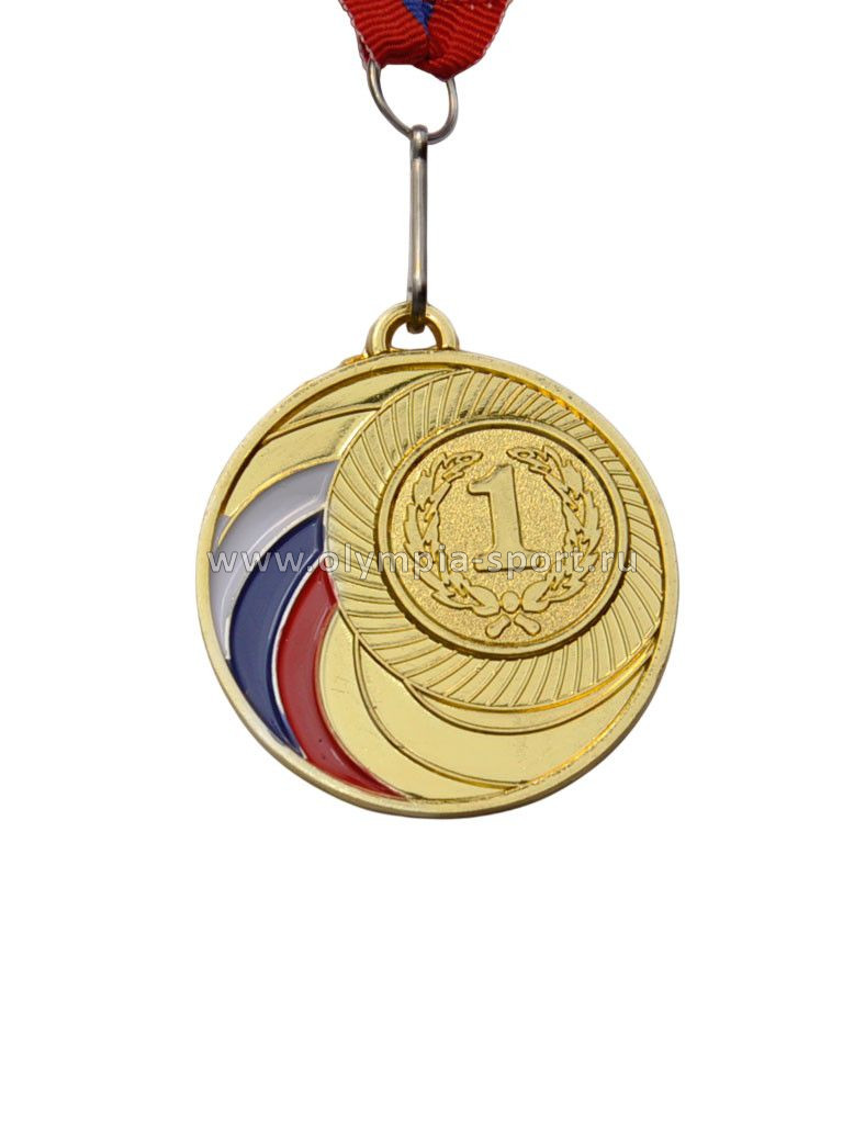 Медаль спортивная с лентой 1 место d- 5 см 1503-1