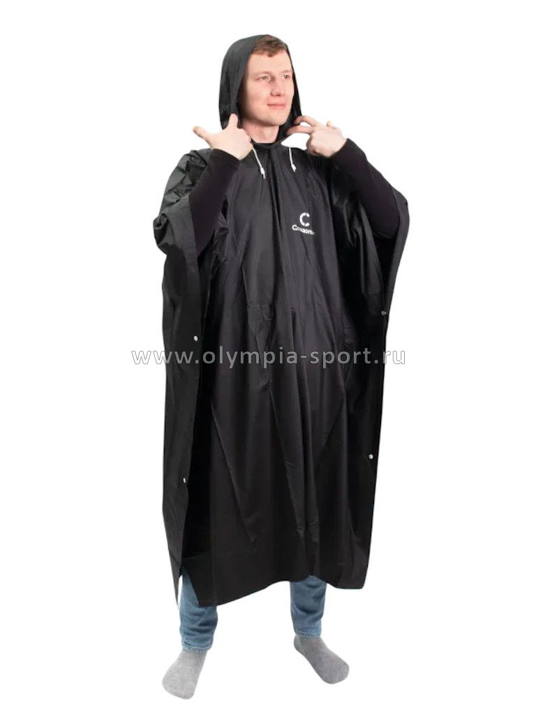 Дождевик-пончо Следопыт плотный PVC 121х129 см на кнопках, с капюш.р.48-50 черн