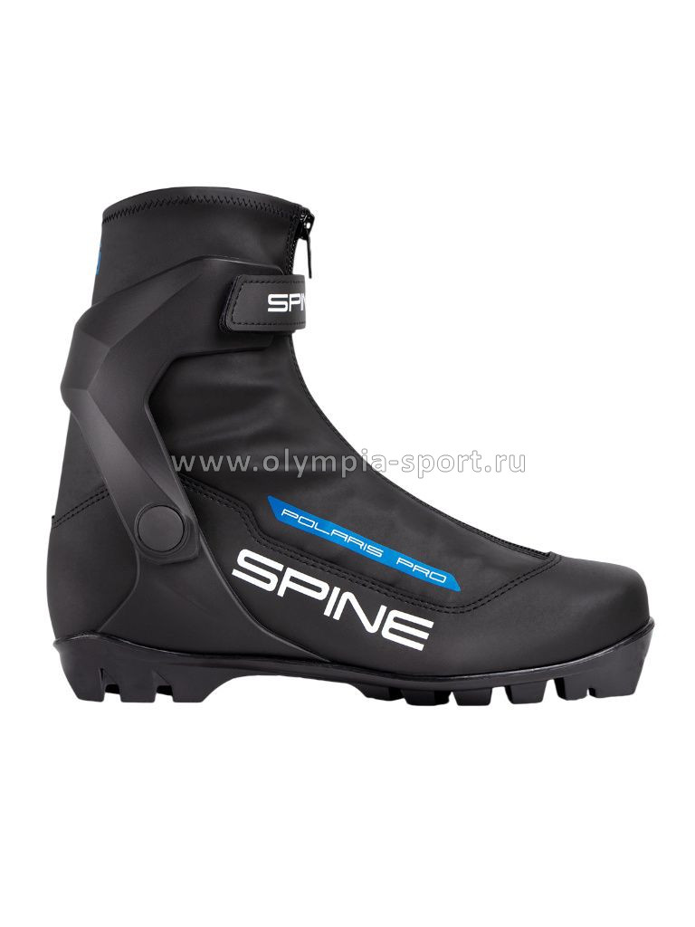 Ботинки лыжные Spine Polaris Pro NNN